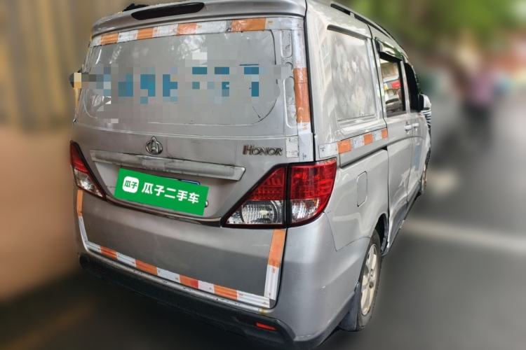 Used CHANGAN KAICHENG Ounuo S 2014 1.5L Base Version Rear Right 45 Deg