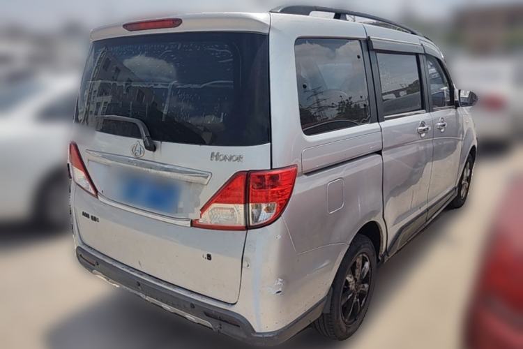 Used CHANGAN KAICHENG Ounuo S 2014 1.5L Luxury Model Rear Right 45 Deg