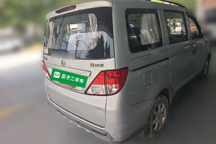 Used CHANGAN KAICHENG Ounuo S 2014 1.5L Base Version Rear Right 45 Deg