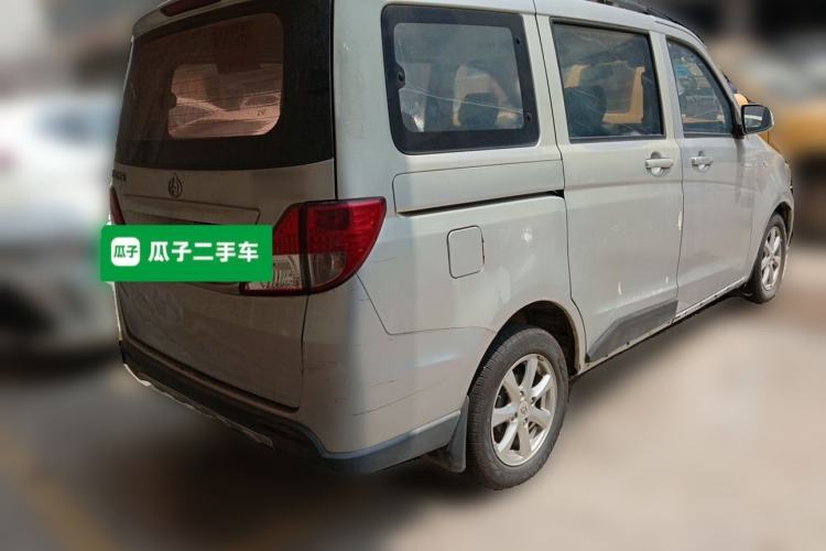 Used CHANGAN KAICHENG Ounuo S 2014 1.5L Base Version Rear Right 45 Deg