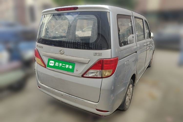 Used CHANGAN KAICHENG Ounuo S 2014 1.3L Happiness Model Rear Right 45 Deg
