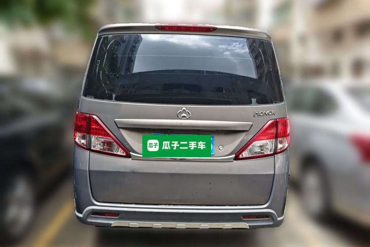 Used CHANGAN KAICHENG Ounuo S 2014 1.5L Elite Model Rear