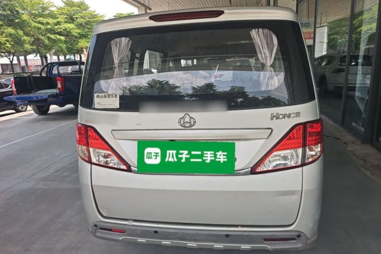Used CHANGAN KAICHENG Ounuo S 2014 1.5L Base Version Rear