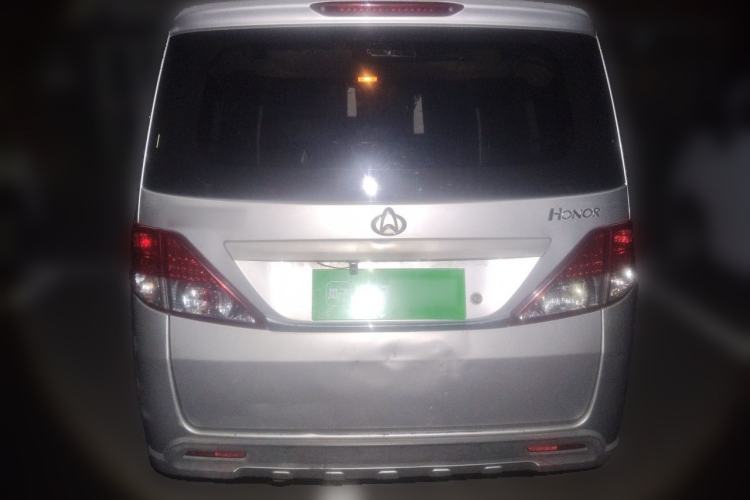 Used CHANGAN KAICHENG Ounuo S 2014 1.5L Base Version Rear