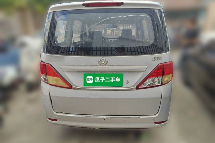Used CHANGAN KAICHENG Ounuo S 2014 1.3L Happiness Model Rear