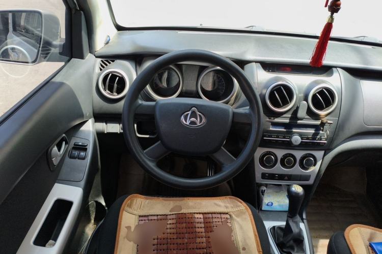Used CHANGAN KAICHENG Ounuo S 2014 1.3L Happiness Model Steering Wheel