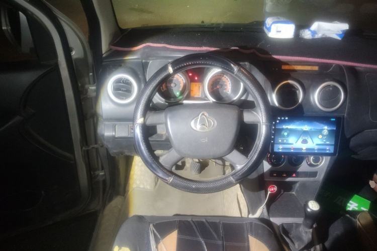 Used CHANGAN KAICHENG Ounuo S 2014 1.5L Base Version Steering Wheel