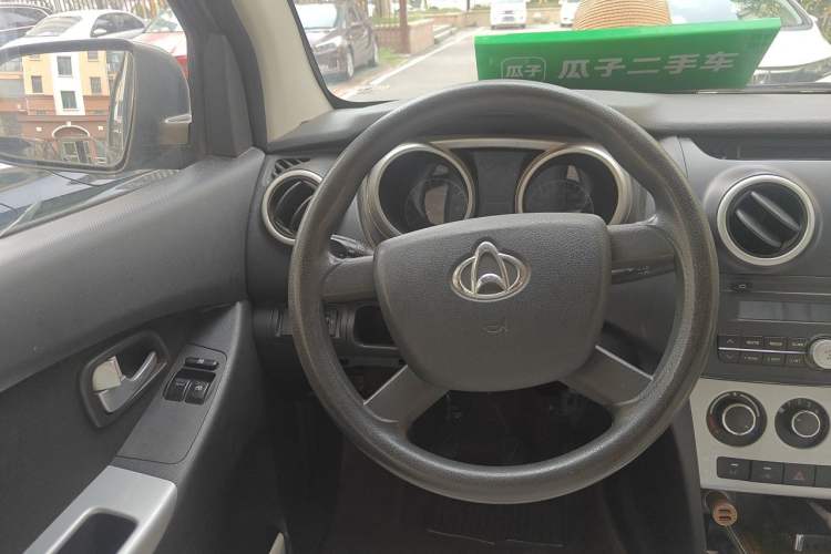 Used CHANGAN KAICHENG Ounuo S  Steering Wheel