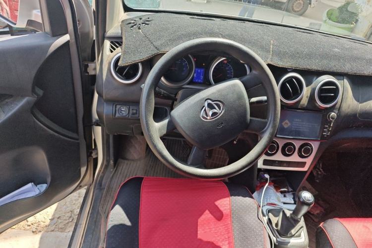 Used CHANGAN KAICHENG Ounuo S 2014 1.5L Base Version Steering Wheel