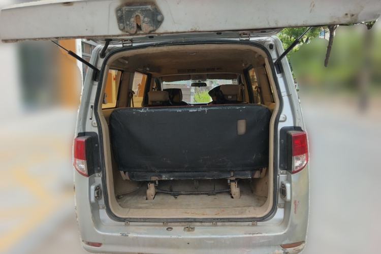 Used CHANGAN KAICHENG Ounuo S 2014 1.3L Base Version Trunk
