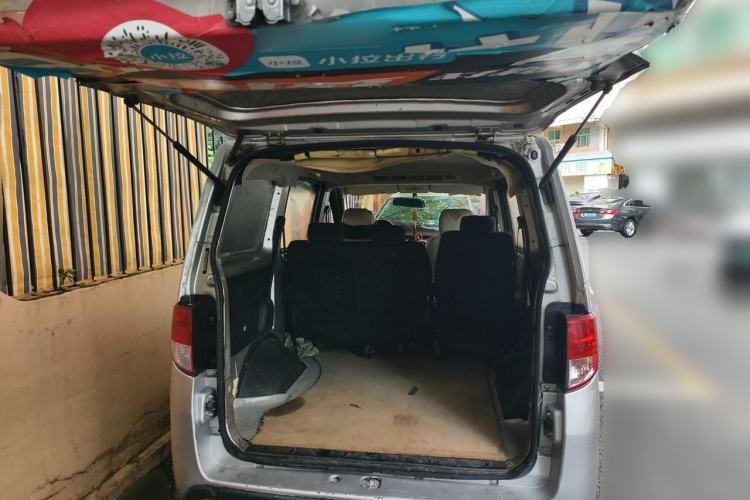 Used CHANGAN KAICHENG Ounuo S 2014 1.5L Base Version Trunk