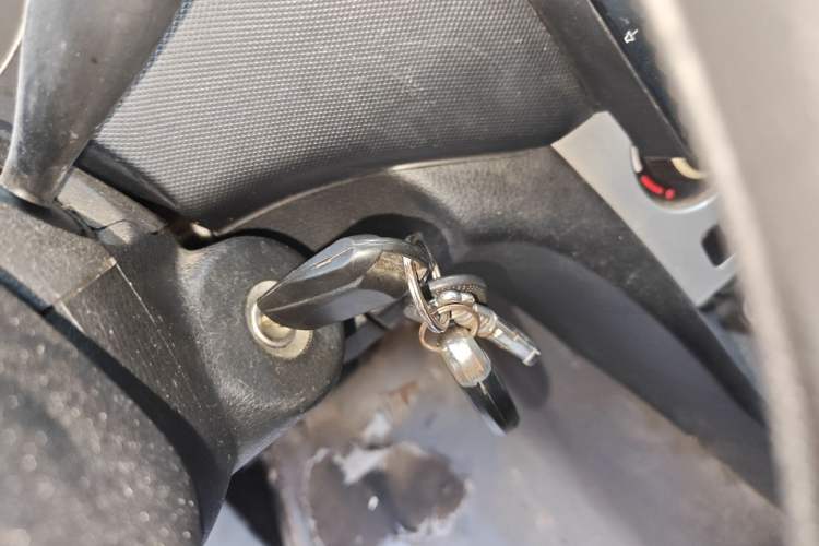 Used CHANGAN KAICHENG Ounuo S 2014 1.5L Base Version Vehicle Key