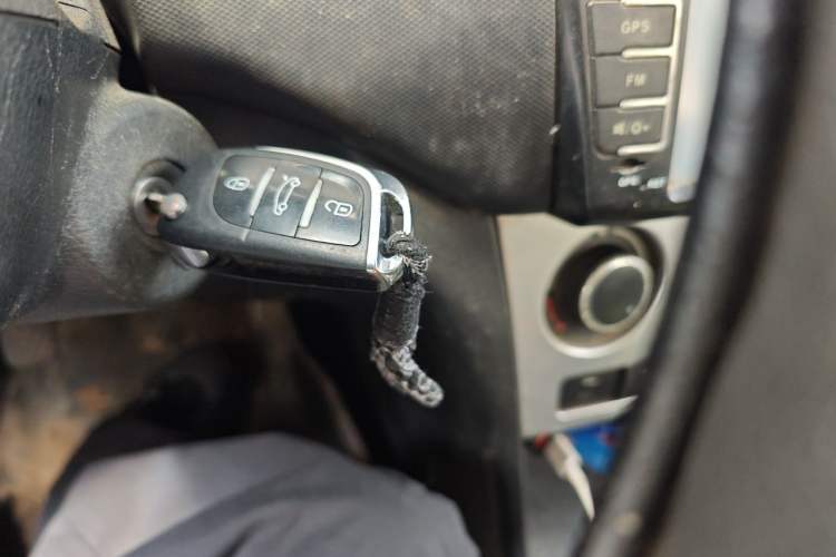 Used CHANGAN KAICHENG Ounuo S 2014 1.5L Base Version Vehicle Key