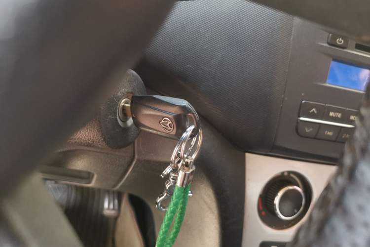 Used CHANGAN KAICHENG Ounuo S 2014 1.5L Base Version Vehicle Key