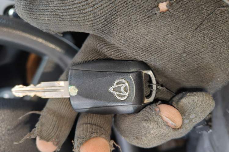 Used CHANGAN KAICHENG Ounuo S 2014 1.3L Happiness Model Vehicle Key