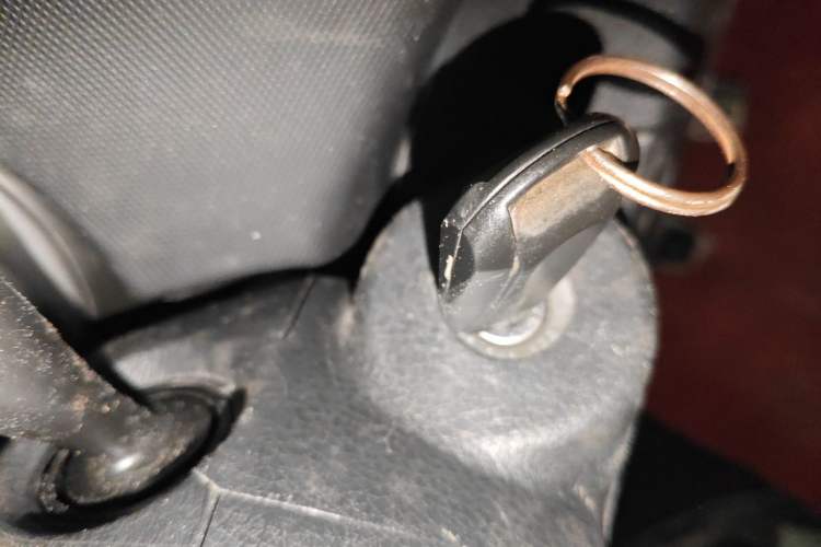Used CHANGAN KAICHENG Ounuo S 2014 1.3L Base Version Vehicle Key