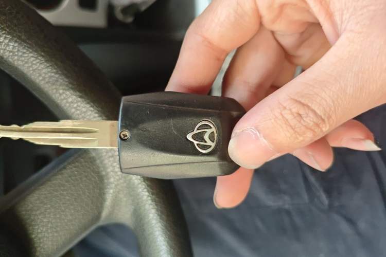 Used CHANGAN KAICHENG Ounuo S 2014 1.5L Base Version Vehicle Key