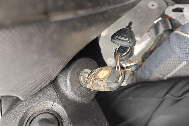 Used CHANGAN KAICHENG Ounuo S 2014 1.5L Base Version Vehicle Key
