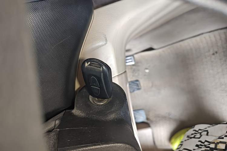Used CHANGAN KAICHENG Ounuo S 2014 1.5L Elite Model Vehicle Key