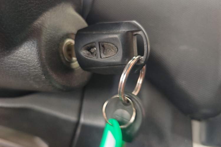 Used CHANGAN KAICHENG Ounuo S 2014 1.5L Base Version Vehicle Key