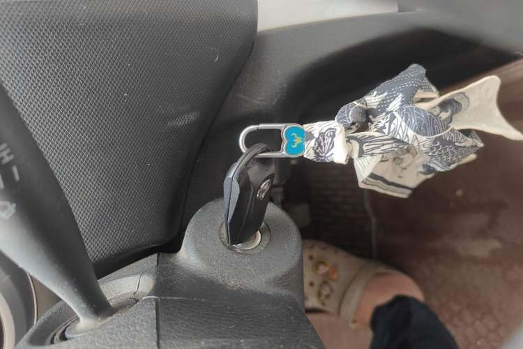 Used CHANGAN KAICHENG Ounuo S  Vehicle Key