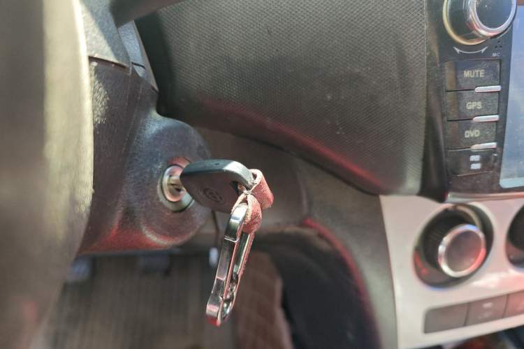 Used CHANGAN KAICHENG Ounuo S 2014 1.5L Base Version Vehicle Key
