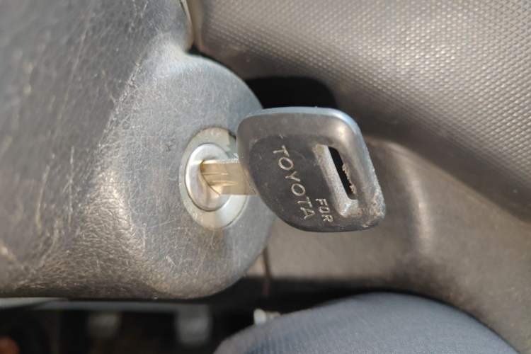 Used CHANGAN KAICHENG Ounuo S 2014 1.3L Happiness Model Vehicle Key