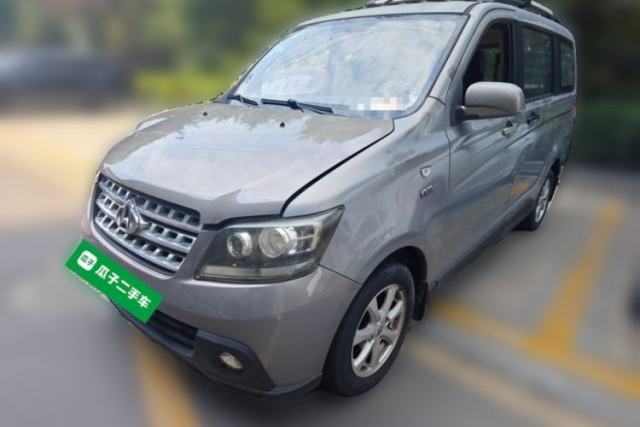 CHANGAN KAICHENG Ounuo S 2014 1.5L Elite Model usado
