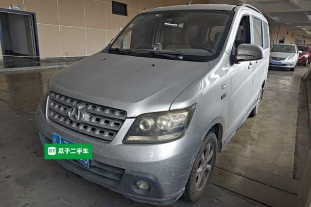 Used CHANGAN KAICHENG Ounuo S 2014 1.5L Elite Model