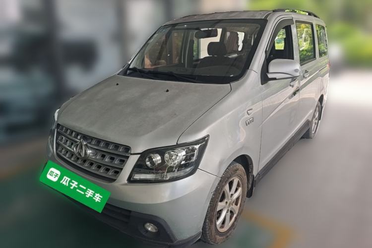 Used CHANGAN KAICHENG Ounuo S 2014 1.5L Base Version Guazi used car, China used car export, Used car for sale, Used cars, Cheapest cars for sale