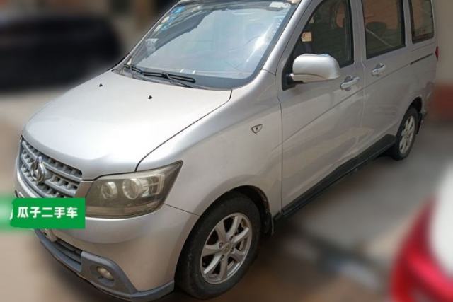 Used CHANGAN KAICHENG Ounuo S 2014 1.5L Base Version