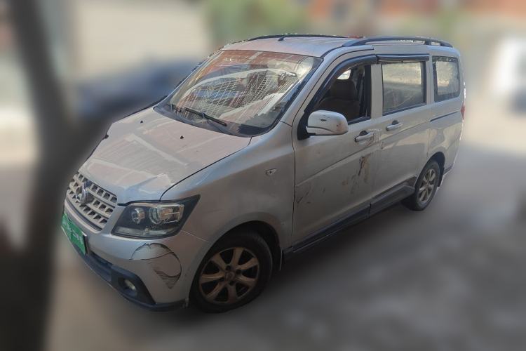 Used CHANGAN KAICHENG Ounuo S 2014 1.5L Base Version Guazi used car, China used car export, Used car for sale, Used  cars, Cheapest cars for sale