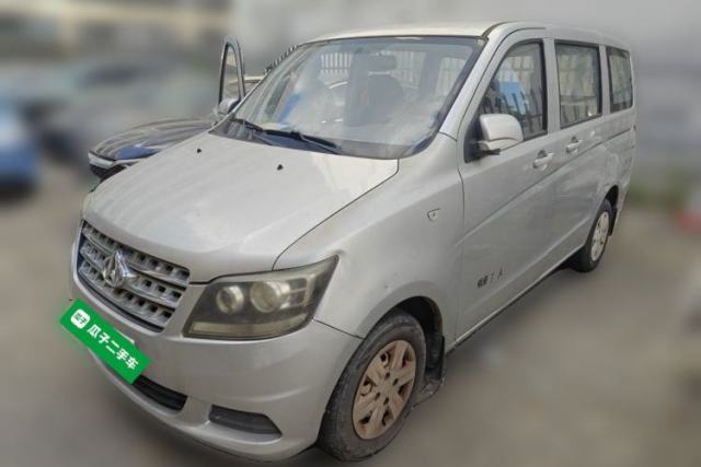 Used CHANGAN KAICHENG Ounuo S 2014 1.3L Happiness Model