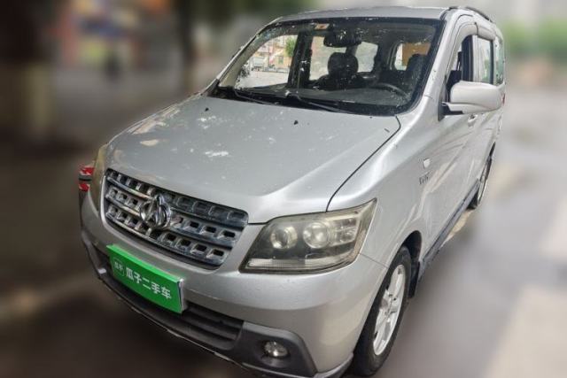 Used CHANGAN KAICHENG Ounuo S 2014 1.5L Base Version