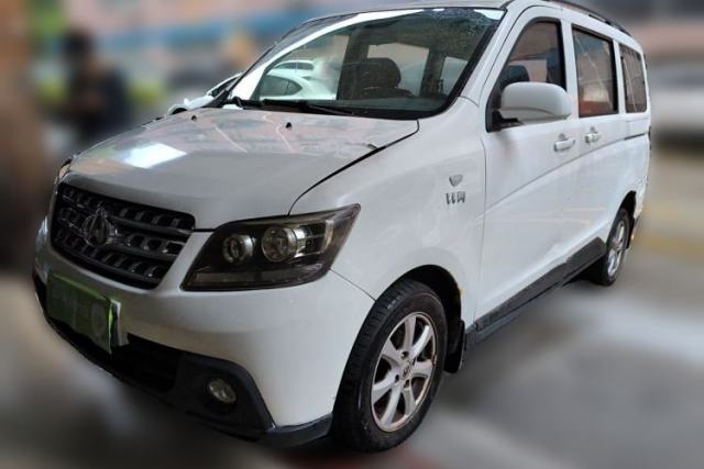 Used CHANGAN KAICHENG Ounuo S 2014 1.5L Base Version