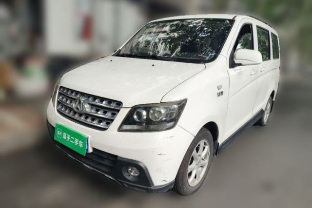 Used CHANGAN KAICHENG Ounuo S 2014 1.5L Base Version