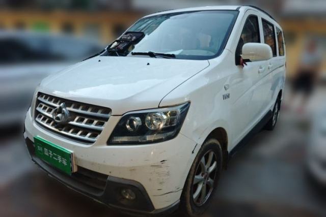 Used CHANGAN KAICHENG Ounuo S 2014 1.5L Base Version