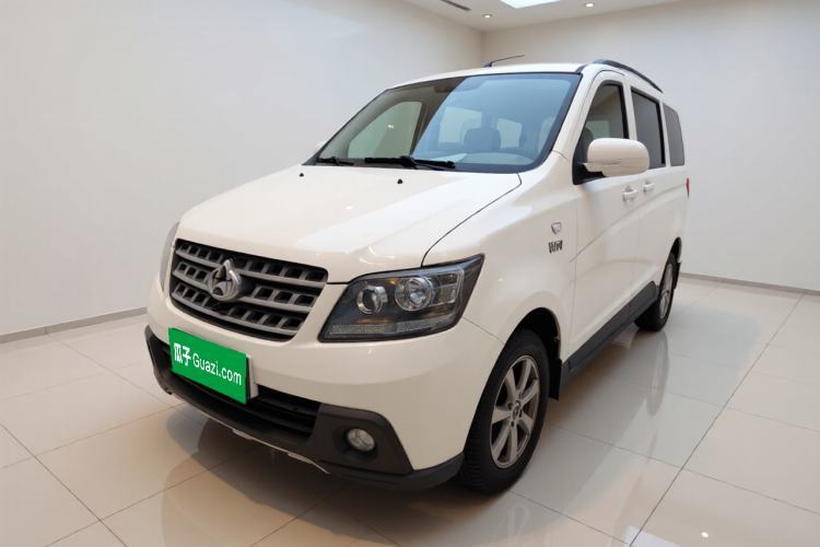 Used CHANGAN KAICHENG Ounuo S 2014 1.5L Base Version Guazi used car, China used car export, Used car for sale, Used cars, Cheapest cars for sale