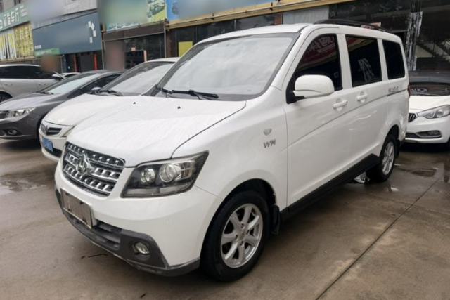 Used CHANGAN KAICHENG Ounuo S 2014 1.5L Base Version