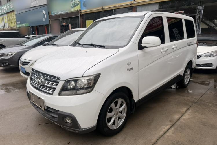 Used CHANGAN KAICHENG Ounuo S 2014 1.5L Base Version Guazi used car, China used car export, Used car for sale, Used  cars, Cheapest cars for sale