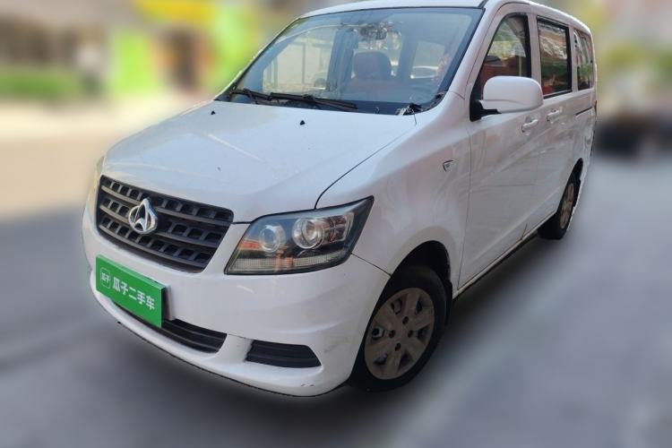 Used CHANGAN KAICHENG Ounuo S 2014 1.3L Happiness Model Guazi used car, China used car export, Used car for sale, Used  cars, Cheapest cars for sale