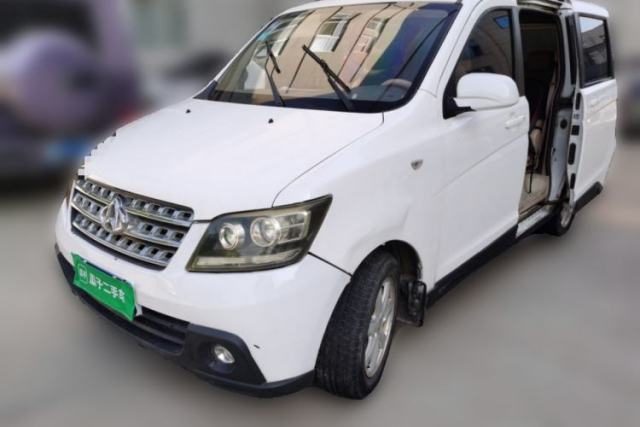 Used CHANGAN KAICHENG Ounuo S 2014 1.5L Elite Model