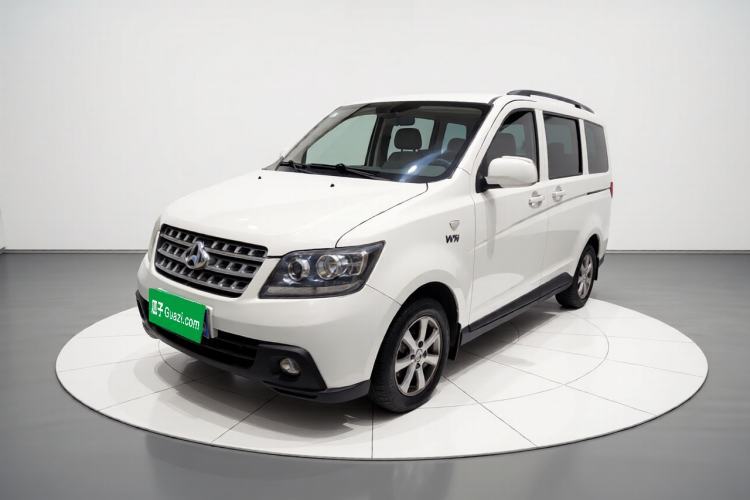 Used CHANGAN KAICHENG Ounuo S 2014 1.5L Base Version Guazi used car, China used car export, Used car for sale, Used  cars, Cheapest cars for sale
