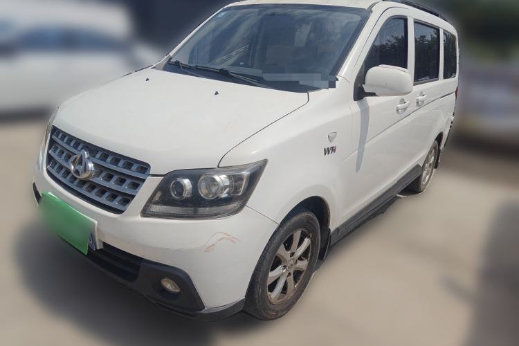Used CHANGAN KAICHENG Ounuo S 2014 1.5L Base Version Guazi used car, China used car export, Used car for sale, Used cars, Cheapest cars for sale