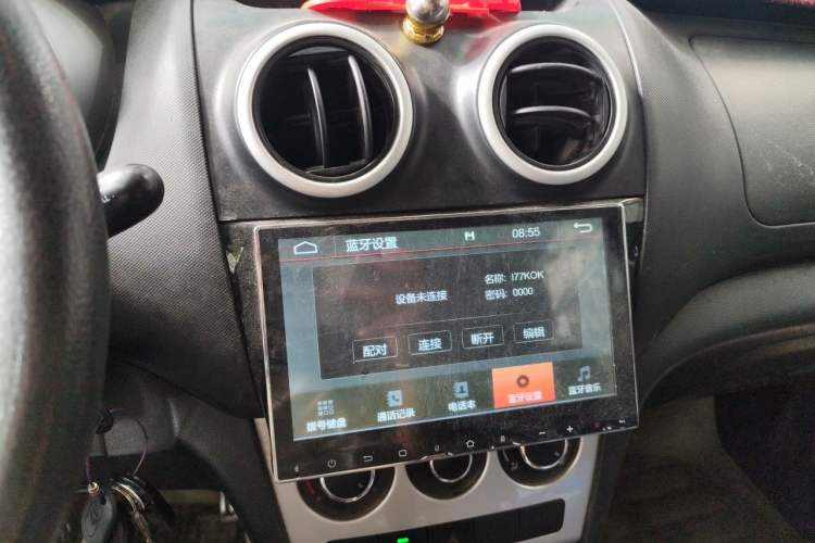 Used CHANGAN KAICHENG Ounuo S 2014 1.5L Base Version Audio And AC Panel