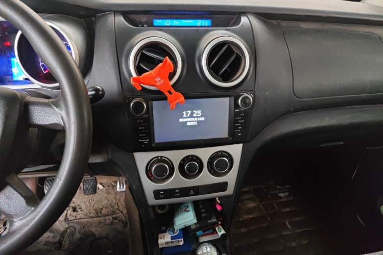 Used CHANGAN KAICHENG Ounuo S 2014 1.5L Base Version Audio And AC Panel