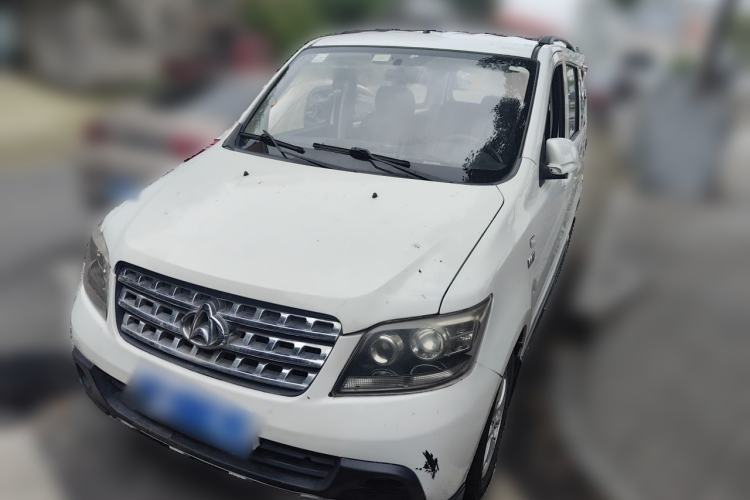 Used CHANGAN KAICHENG Ounuo S 2014 1.5L Base Version Guazi used car, China used car export, Used car for sale, Used  cars, Cheapest cars for sale