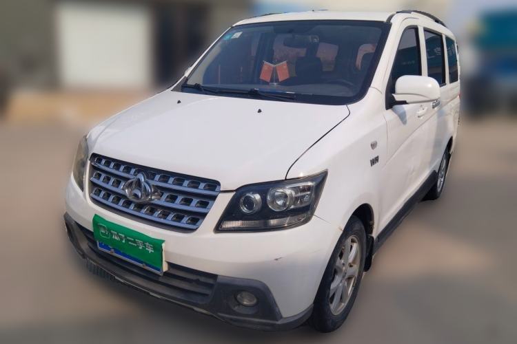 Used CHANGAN KAICHENG Ounuo S 2014 1.5L Base Version Guazi used car, China used car export, Used car for sale, Used  cars, Cheapest cars for sale