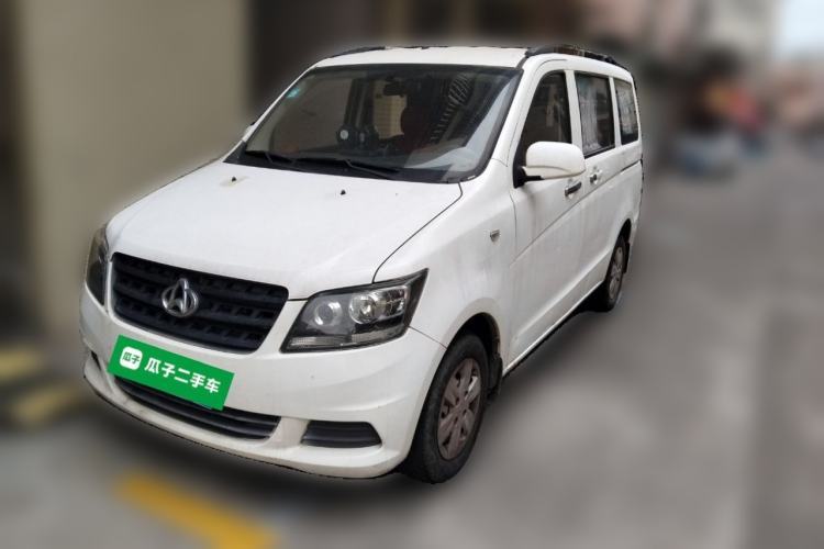 Used CHANGAN KAICHENG Ounuo S 2014 1.3L Happiness Model Guazi used car, China used car export, Used car for sale, Used  cars, Cheapest cars for sale