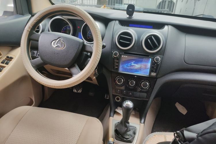 Used CHANGAN KAICHENG Ounuo S 2014 1.5L Elite Model Center Console